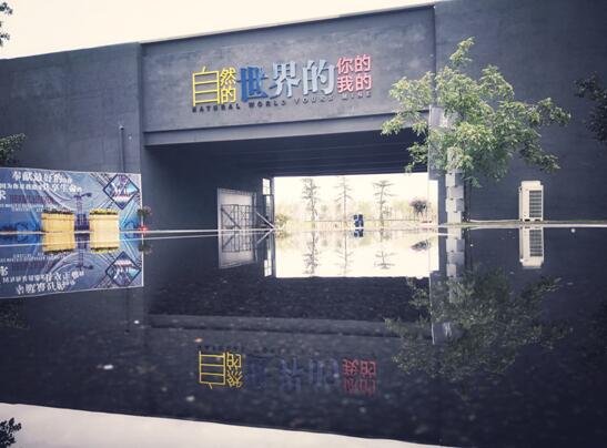 品牌簡(jiǎn)介(圖2) 1-19122Q01Kb41.jpg