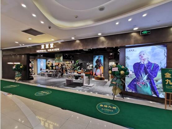 品牌簡(jiǎn)介(圖3) 1-19122Q01T9409.jpg