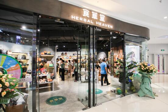 品牌簡(jiǎn)介(圖4) 1-19122Q01U1R4.jpg